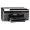 現在選用連續八年全港銷量第一之HP噴墨打印機 舊機回贈最高 $700元