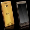 「拜金」恩物　HTC New One首推黃金版