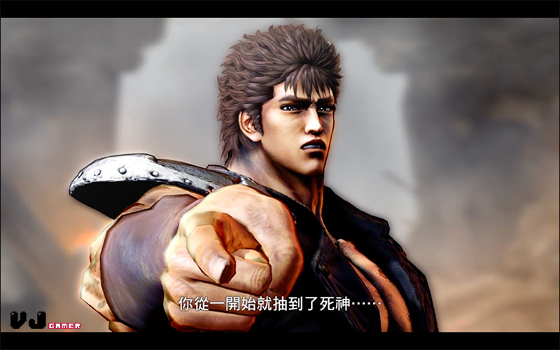 遊戲感想 人中北斗 大量大眾臉vs 桐生拳四郎lost In Eden 電玩 香港格價網price Com Hk