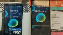 HTC Desire 12+ 上市一個月後即減價，這口價你又會收貨？