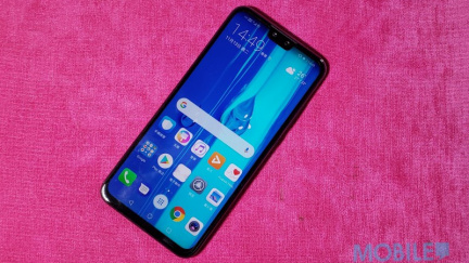 千九蚊貨仔有齊旗艦級手機的功能?Huawei Y9 2019 實試!