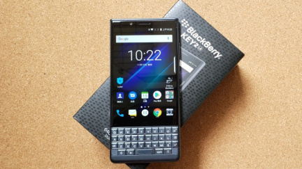 平價商務手機，BlackBerry KEY2 LE 評測！ - Price 情報