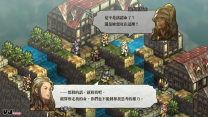 經典戰略多重結局 RPG《皇家騎士團 Reborn》強化重製版 11 月多平台上架