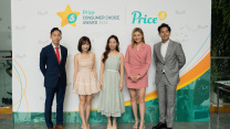 第四屆 Price Consumer Choice Award 2022 頒獎典禮 頒發共85個獎項 67個表現優秀的品牌及商戶獲表揚
