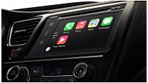iOS上車　CarPlay正式啟動！