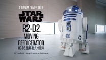 實物原大兼可遙控移動　R2-D2雪櫃99萬日圓預購
