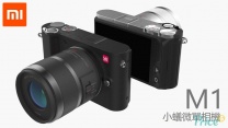 小米終於出相機！M1 可換鏡頭「微單相機」超抵玩？