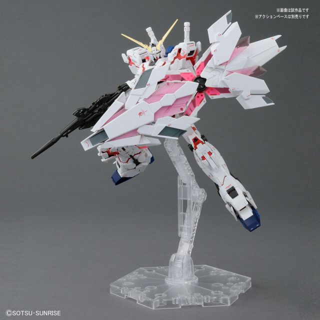 Rg Unicorn Gundam Uc Bande Dessinee Ver 模型2月發售 電玩 香港格價網price Com Hk