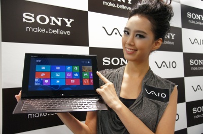 Sony全新vaio Duo 11手提電腦 數碼科技 香港格價網price Com Hk