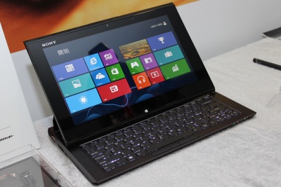 Sony全新vaio Duo 11手提電腦 數碼科技 香港格價網price Com Hk