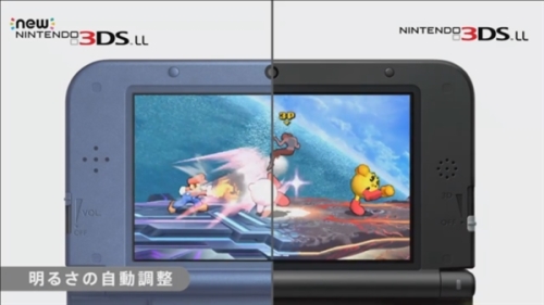 任天堂掌機 升呢 數碼科技 香港格價網price Com Hk