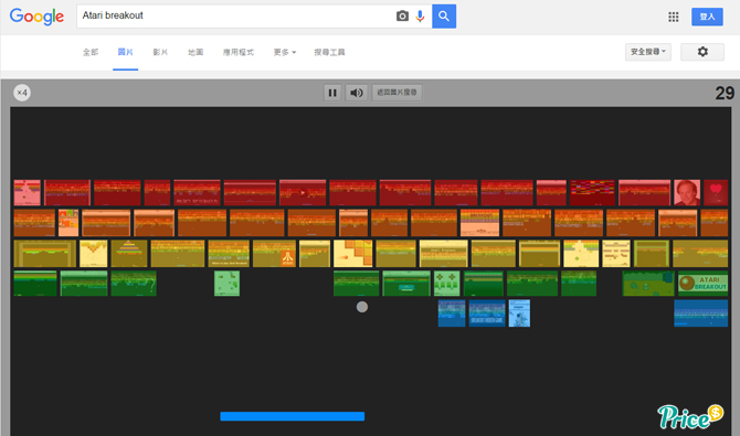 Google Com 其實好好玩 10 個隱藏 彩蛋 小遊戲 數碼科技 香港格價網price Com Hk