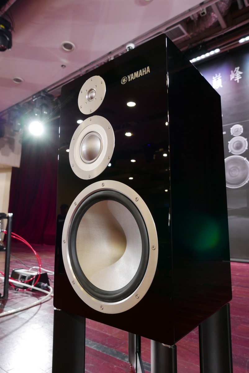 ns 5000 yamaha price