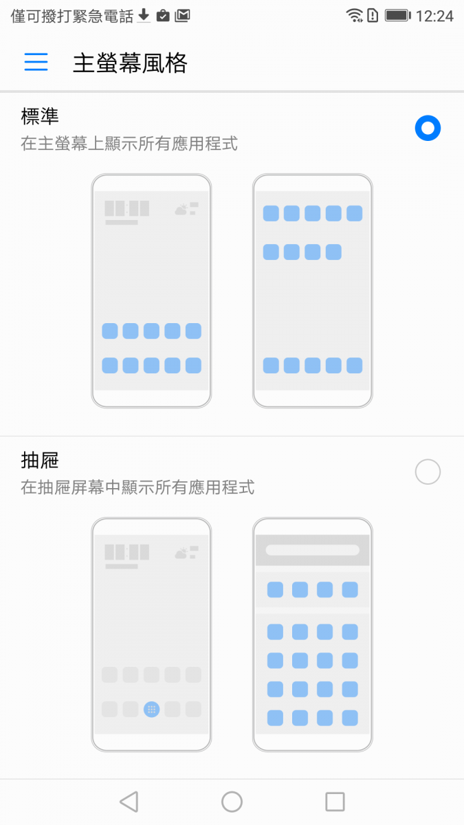 b12f3eb66daddb95d901.png