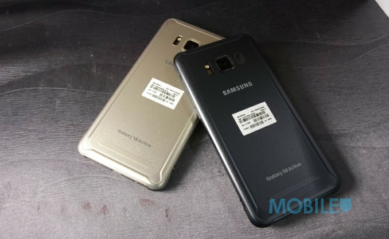 s8 active price