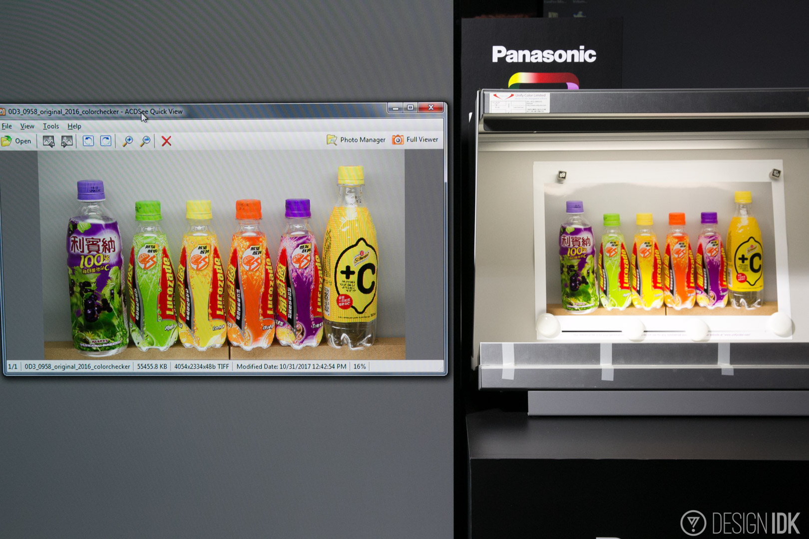 Panasonic EZ1000系列 OLED电视 77寸终于出