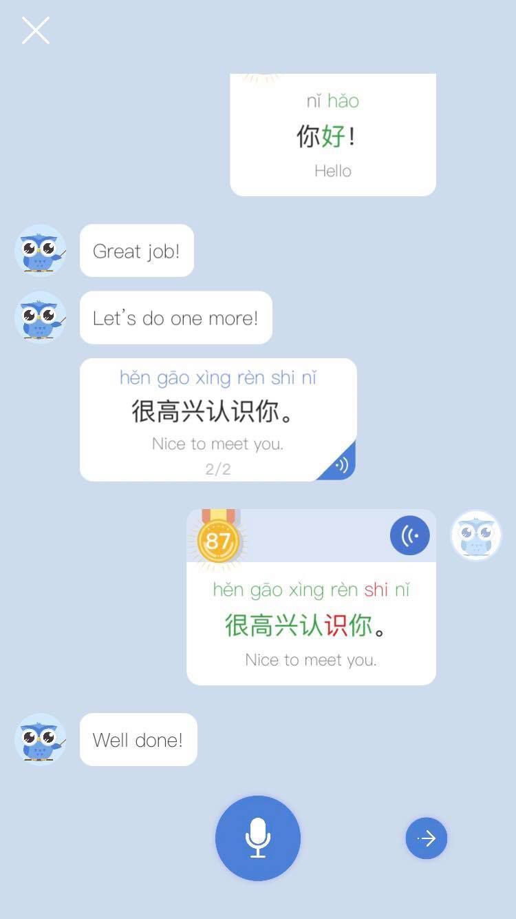 Microsoft 新 App!用 AI 教外国人学中文 - 最新情