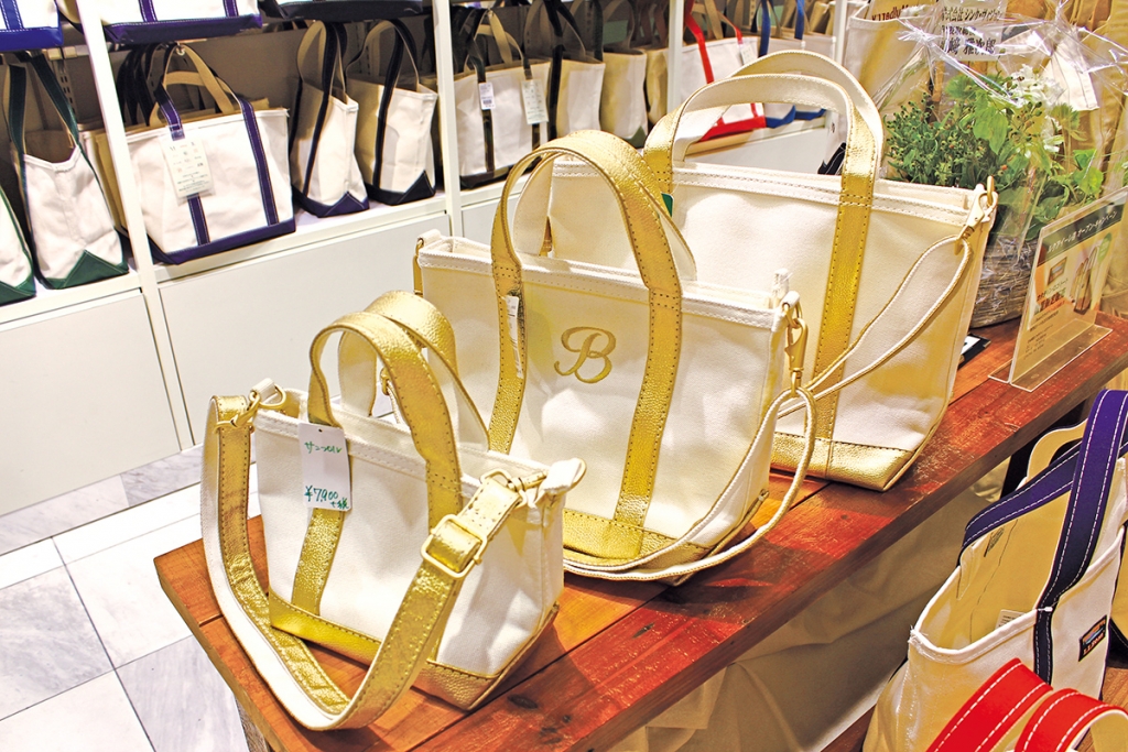 自選刺繡獨一無二帆布袋 L L Bean 品味生活 香港格價網price Com Hk