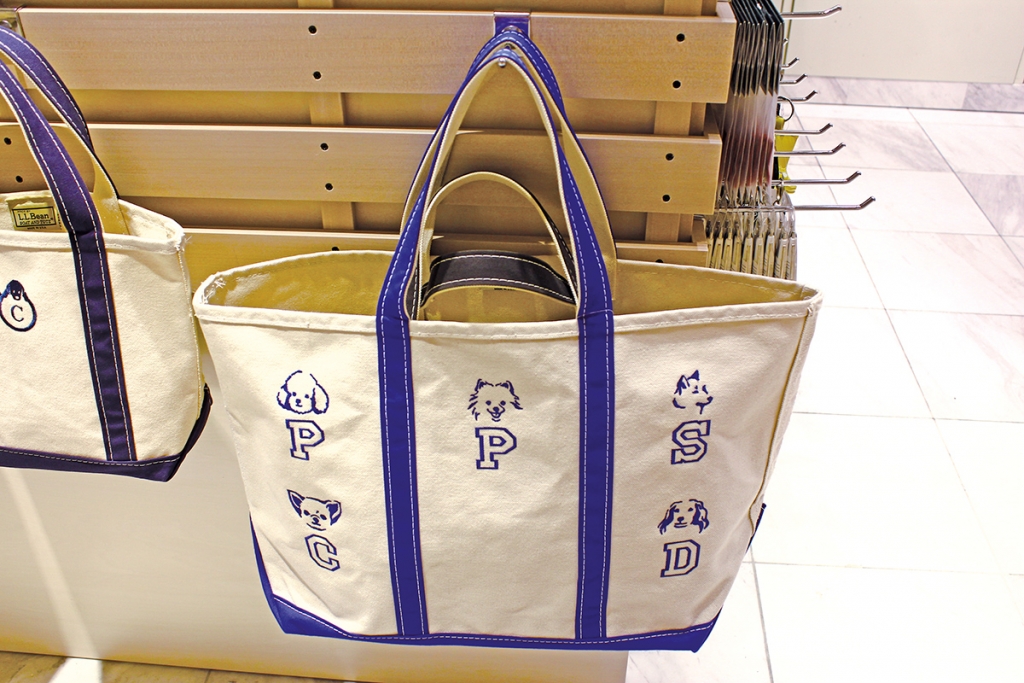 自選刺繡獨一無二帆布袋 L L Bean 品味生活 香港格價網price Com Hk