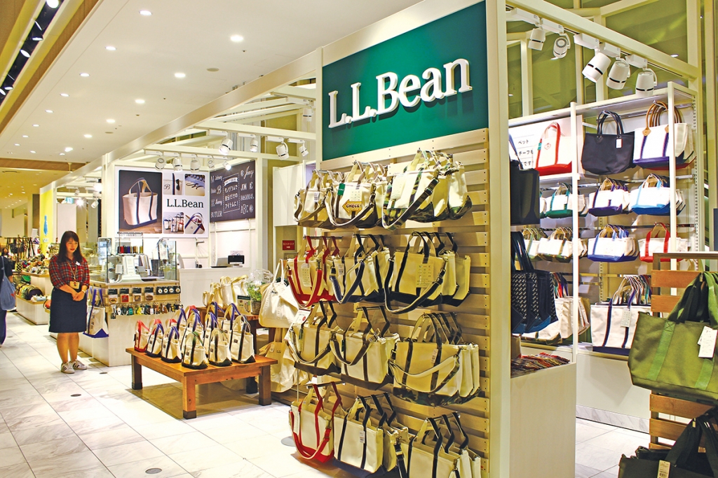 自選刺繡獨一無二帆布袋 L L Bean 品味生活 香港格價網price Com Hk