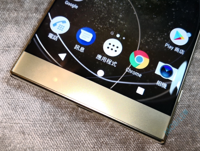 大芒窄框,Sony Xperia XA2 Ultra 评测