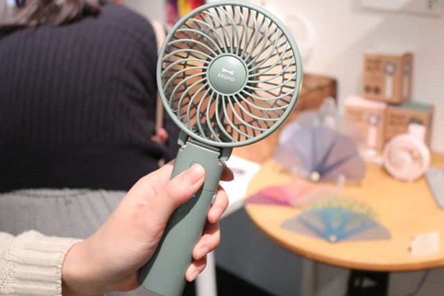 【家庭电器】为夏天做准备 吹足 8 个钟 日本 bruno 手提风扇