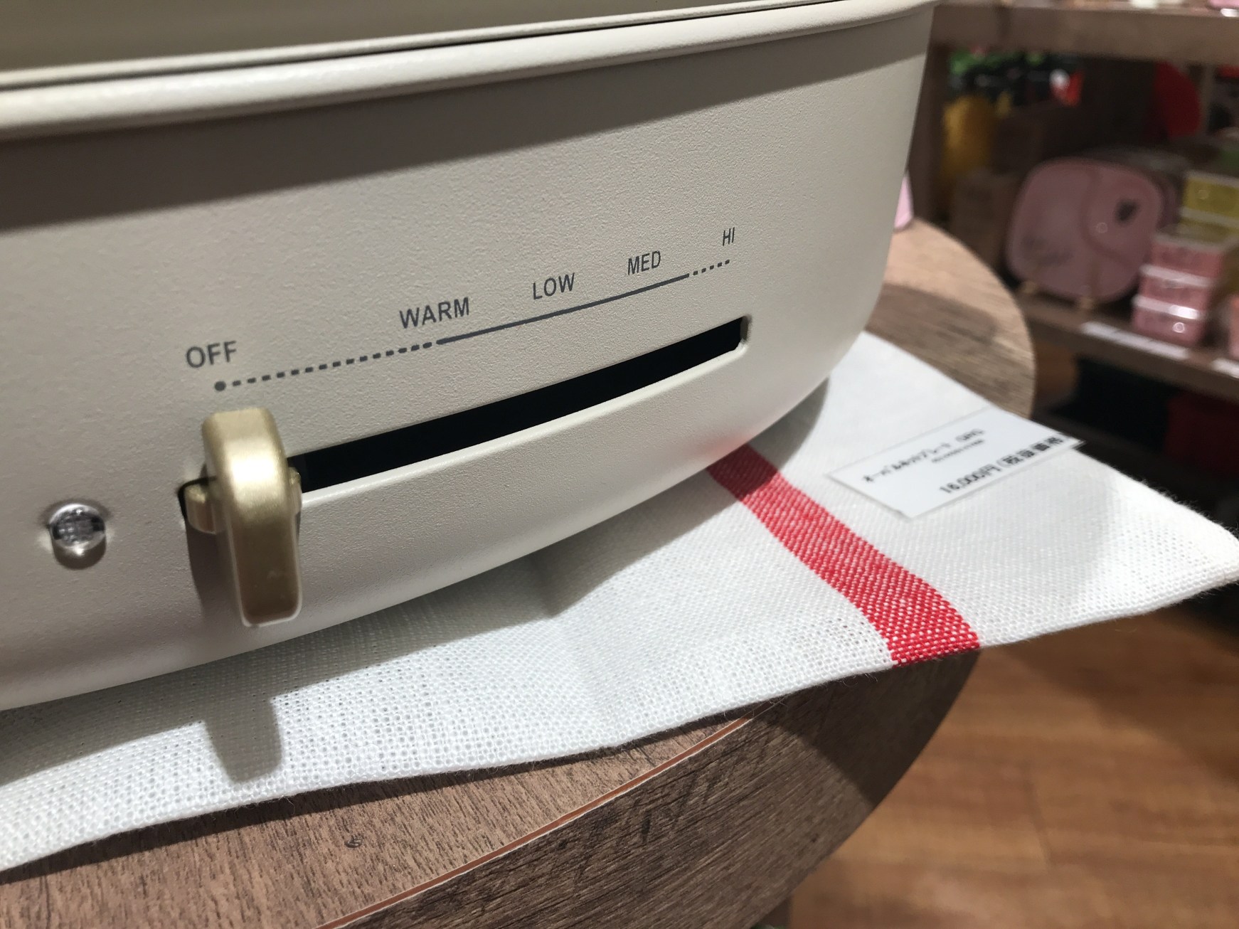 【家居自煮】實物拍攝 BRUNO Oval Hot Plate 電熱盤內部原來新設計 生活 香港格價網