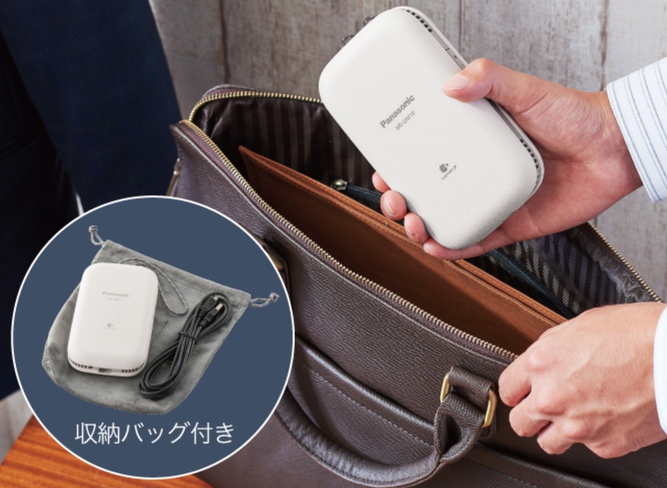 panasonic-ms-dm10-price-hk