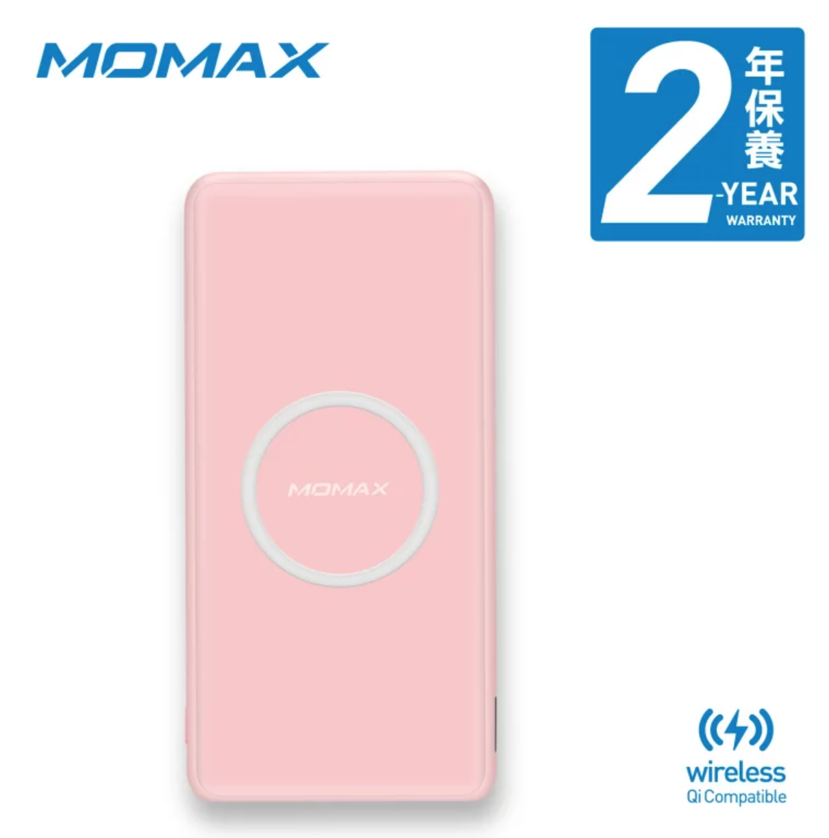 MOMAX Q.Power Slim 無線充電流動電源 5000mAh 