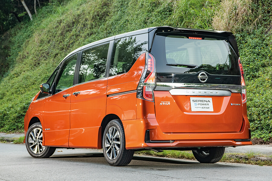 Nissan sirena e power