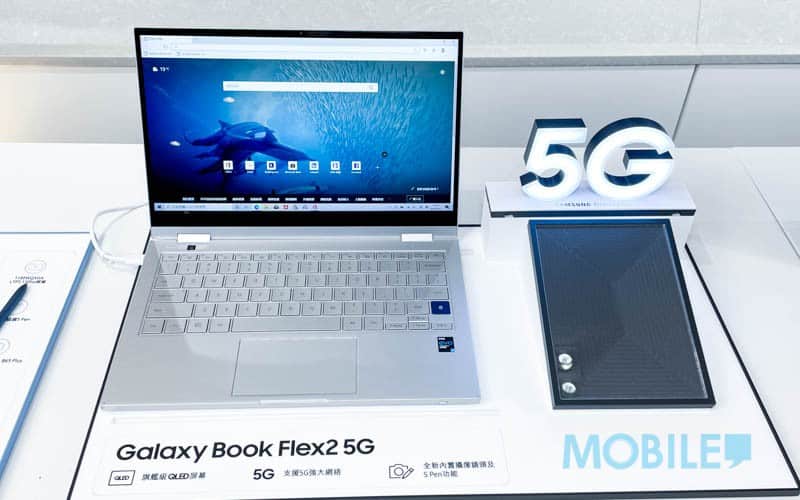 Galaxy Book Flex2 5G