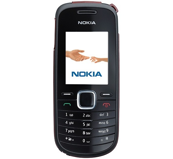 nokia-1661-price-hk