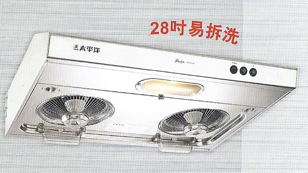 15款抽油烟机对比测评 樱花排气量稳定性垫底 手机新浪网