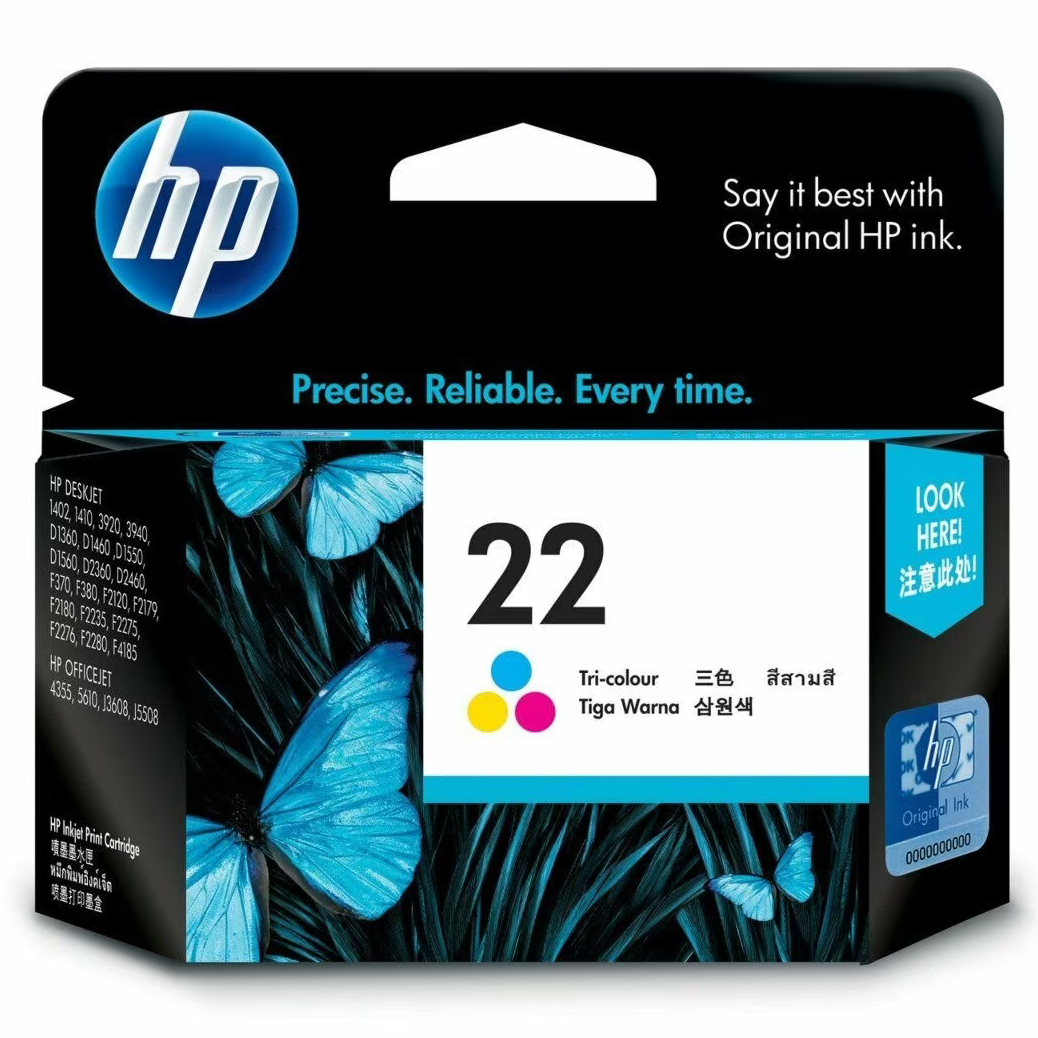 HP 22 三色原廠墨盒 C9352AA 價錢、規格及用家意見 - 香港格價網 Price.com.hk