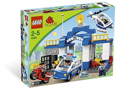 5681 duplo Outlet