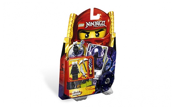 lego ninjago lord garmadon (2256)
