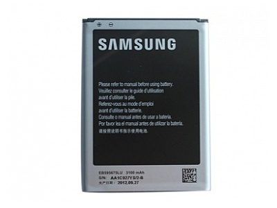 Samsung 三星galaxy Note 2 電池價錢 規格及用家意見 香港格價網price Com Hk