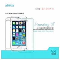 Nillkin 红米5A Redmi 5A 0.3mm超薄 强化玻璃