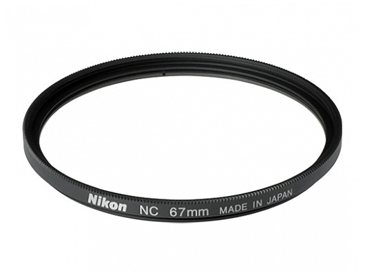 Nikon Filtro Soft Focus 67mm - Effetto Sfocato Per Ritratti, Ottiche NIKKOR - 6