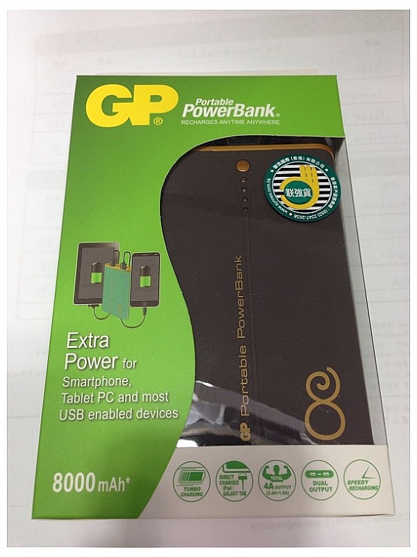 GP GP781 Portable Power Bank 8000mAh 價錢、規格及用家意見 香港格價網
