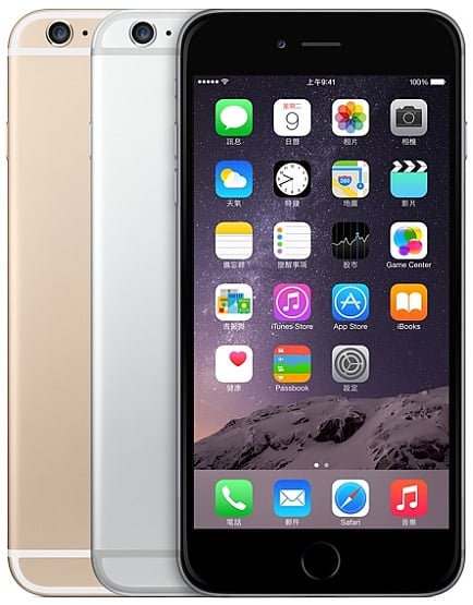 Apple iPhone 6 Plus 64GB 價錢、規格及用家意見- 香港格價網Price.com.hk