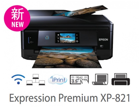 epson xp 821