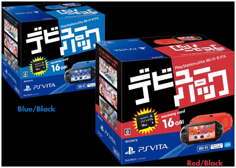 Sony PlayStation Vita 2000 Value Pack WiFi (2015/2) 價錢、規格及用家意見 香港格價網