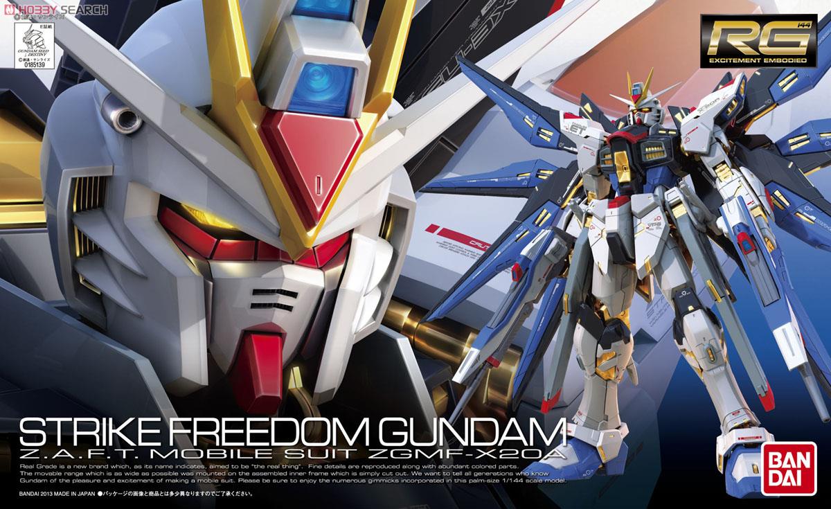 bandai zgmf-x20a strike freedom gundam (rg)