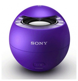 Sony Srs X1 價錢 規格及用家意見 香港格價網price Com Hk