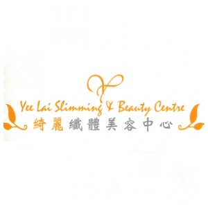 綺麗纖體美容中心基因水份護理價錢 介紹及用家意見 香港格價網price Com Hk