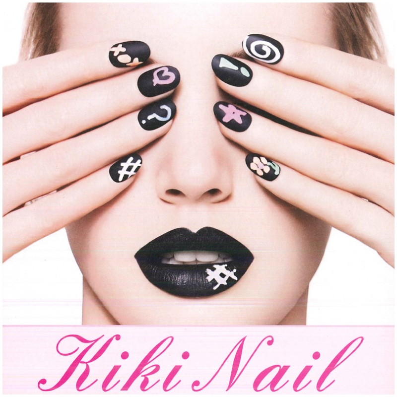 Kiki Nail 修手甲 價錢 介紹及用家意見 香港格價網price Com Hk Kiki Nail 修手甲 價錢 介紹及用家意見 香港格價網price Com Hk