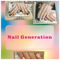 Nail Generation UV HARD GEL - 光療樹脂甲 - 腳部