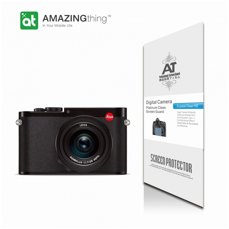 AMAZINGthing Leica Q Screen Protector 價錢、規格及用家意見 香港格價網