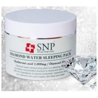 SNP Diamond Water Sleeping Pack 水鑽美白保濕睡眠面膜